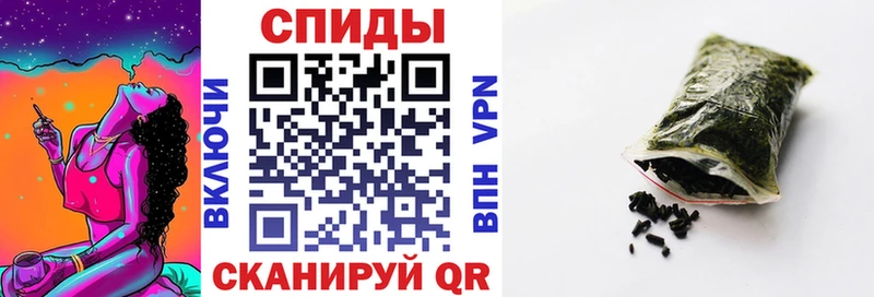 Бутират 1.4BDO  KRAKEN маркетплейс  Сортавала 