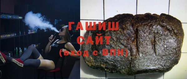 прущий лед Алзамай