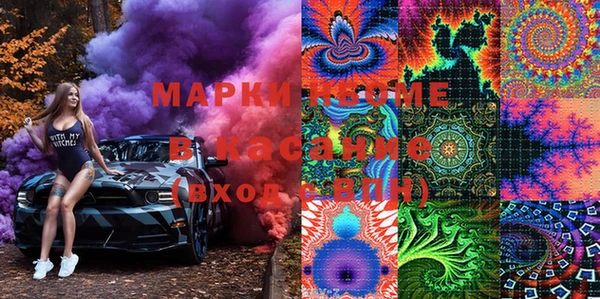марихуана Алексеевка