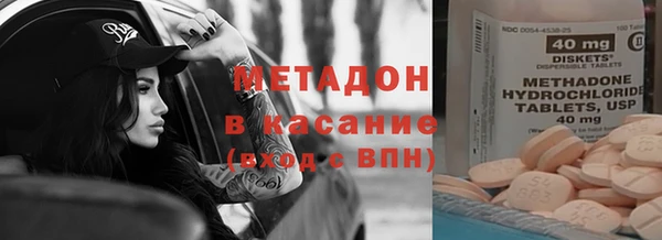 марихуана Алексеевка
