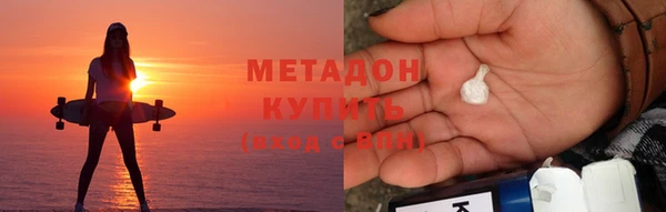марихуана Алексеевка