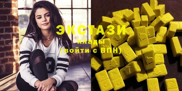 прущий лед Алзамай