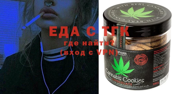 ALPHA PVP Алексин