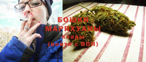 марихуана Алексеевка