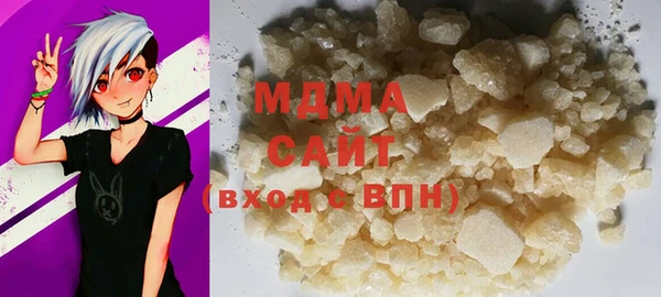 марихуана Алексеевка