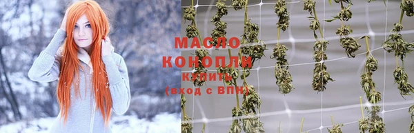 марихуана Алексеевка