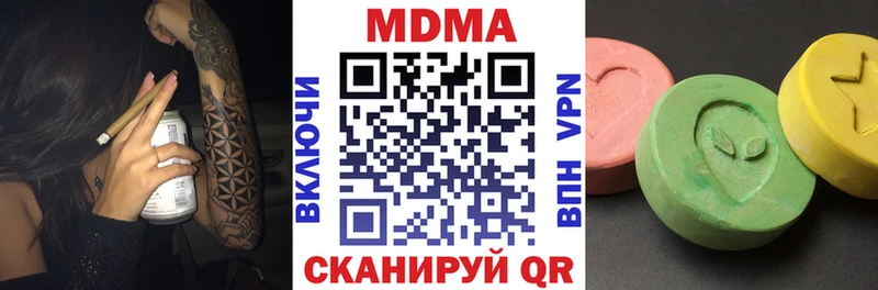 МДМА VHQ Сортавала