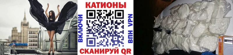 Мефедрон mephedrone  магазин    Сортавала 