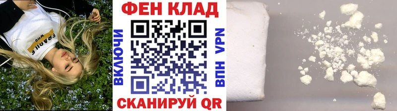 Метамфетамин мет  где можно купить наркотик  Сортавала 