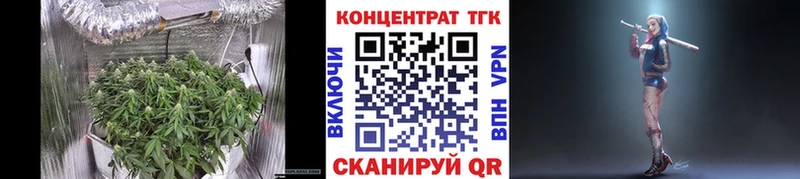 наркотики Сортавала МЕГА ССЫЛКА ТГК гашишное масло